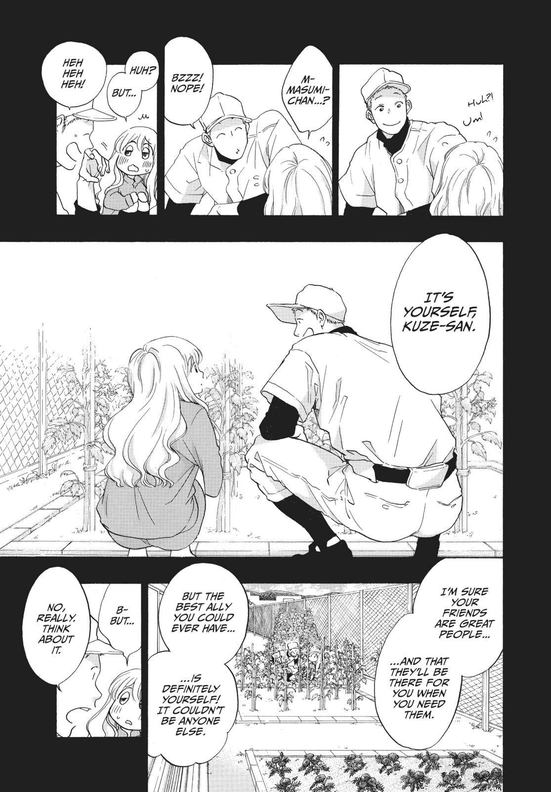 Read Blue Flag EN Manga Online