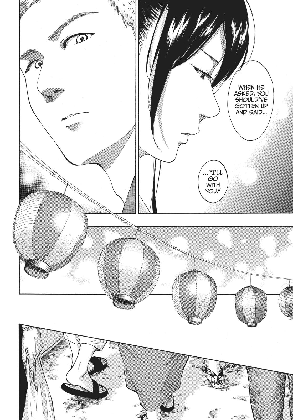 Read Blue Flag EN Manga Online