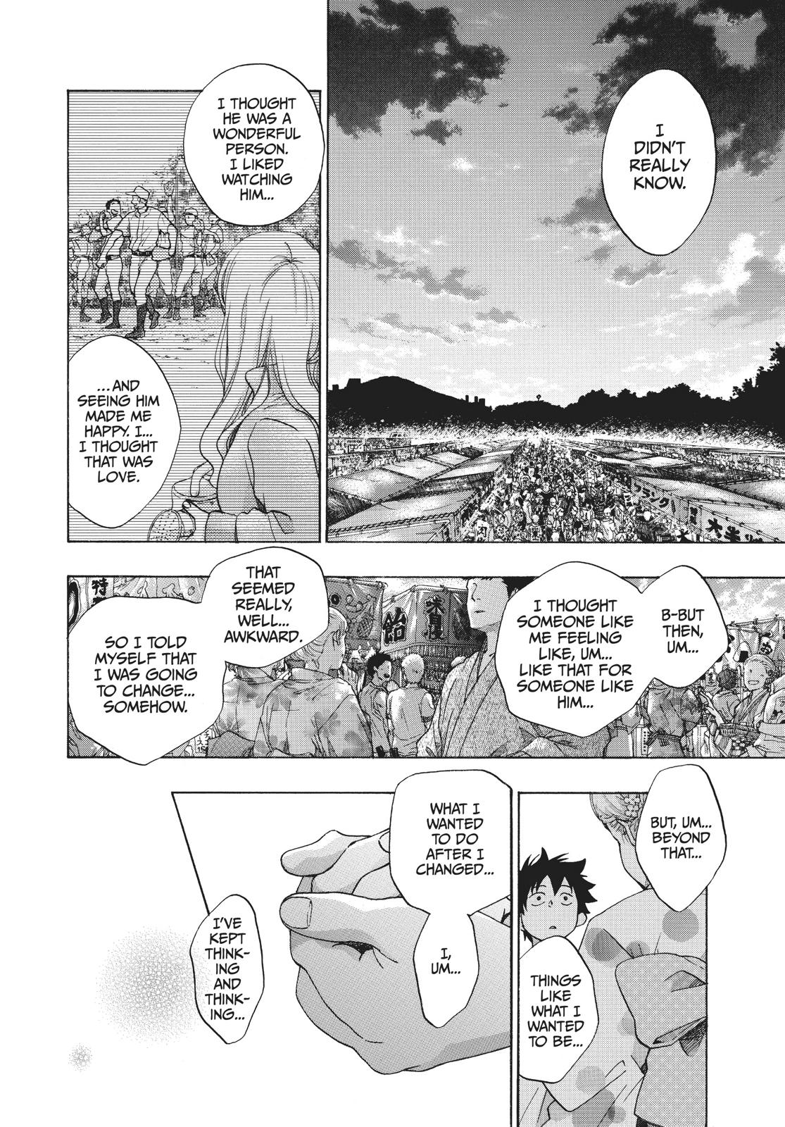 Read Blue Flag EN Manga Online