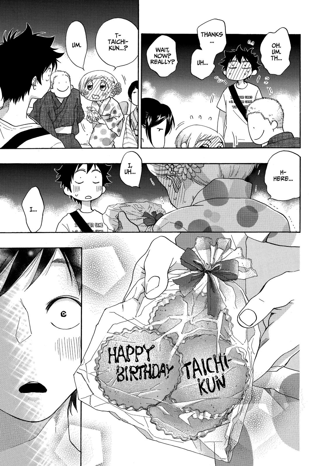 Read Blue Flag EN Manga Online