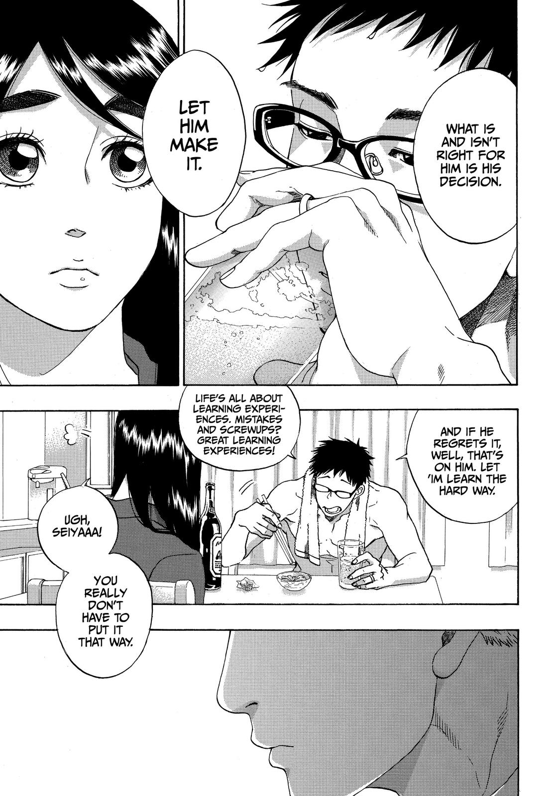 Read Blue Flag EN Manga Online