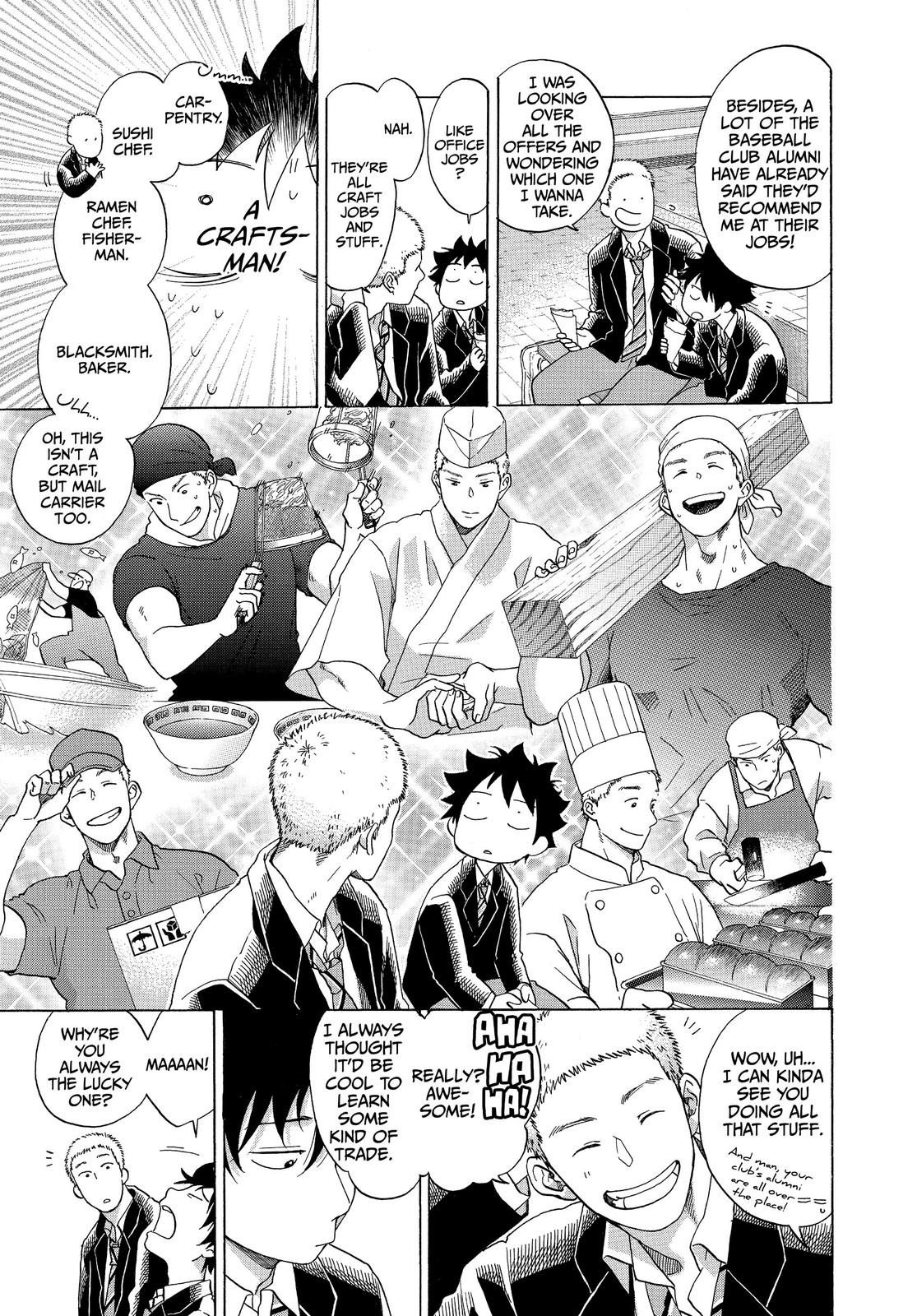 Read Blue Flag EN Manga Online