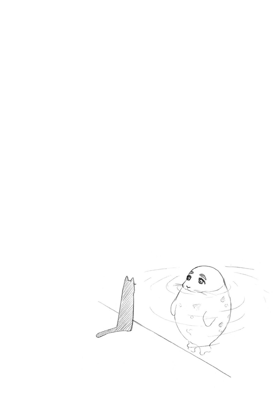 Read Blue Flag EN Manga Online