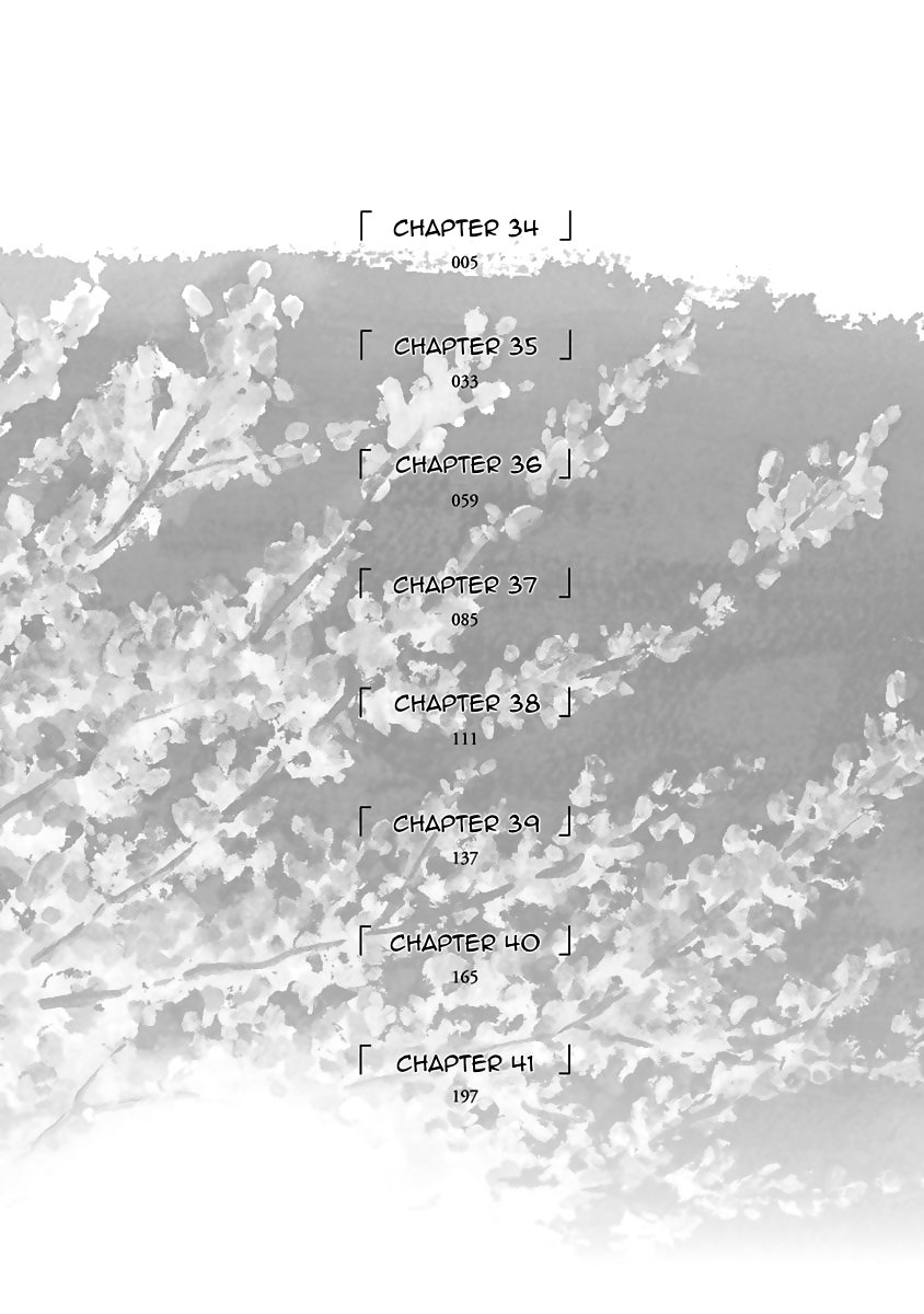 Read Blue Flag EN Manga Online