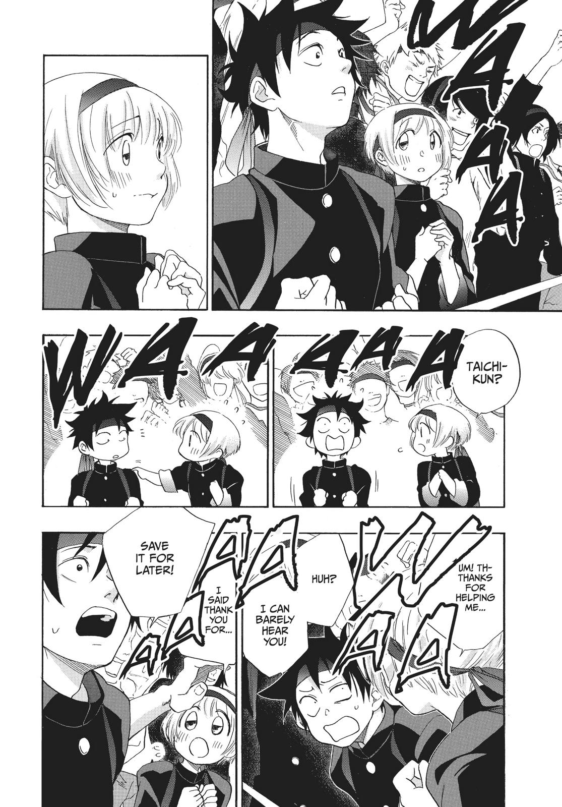 Read Blue Flag EN Manga Online