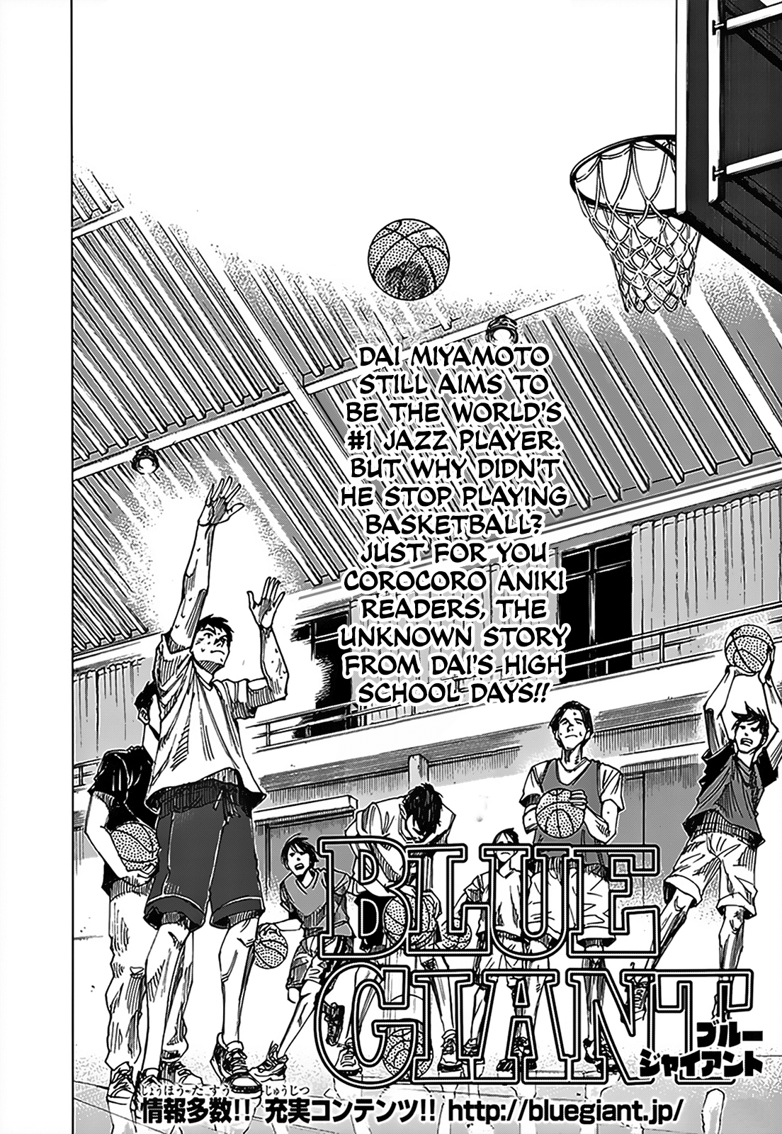 Read Blue Giant EN Manga Online