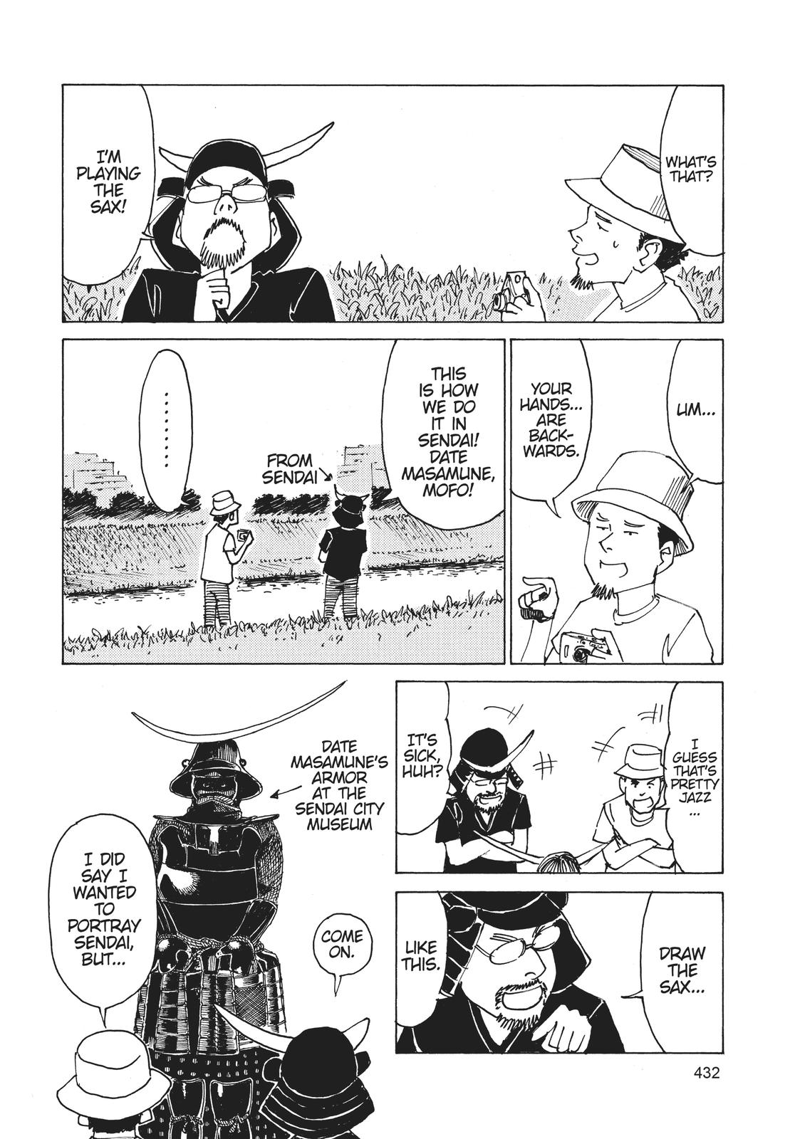 Read Blue Giant EN Manga Online