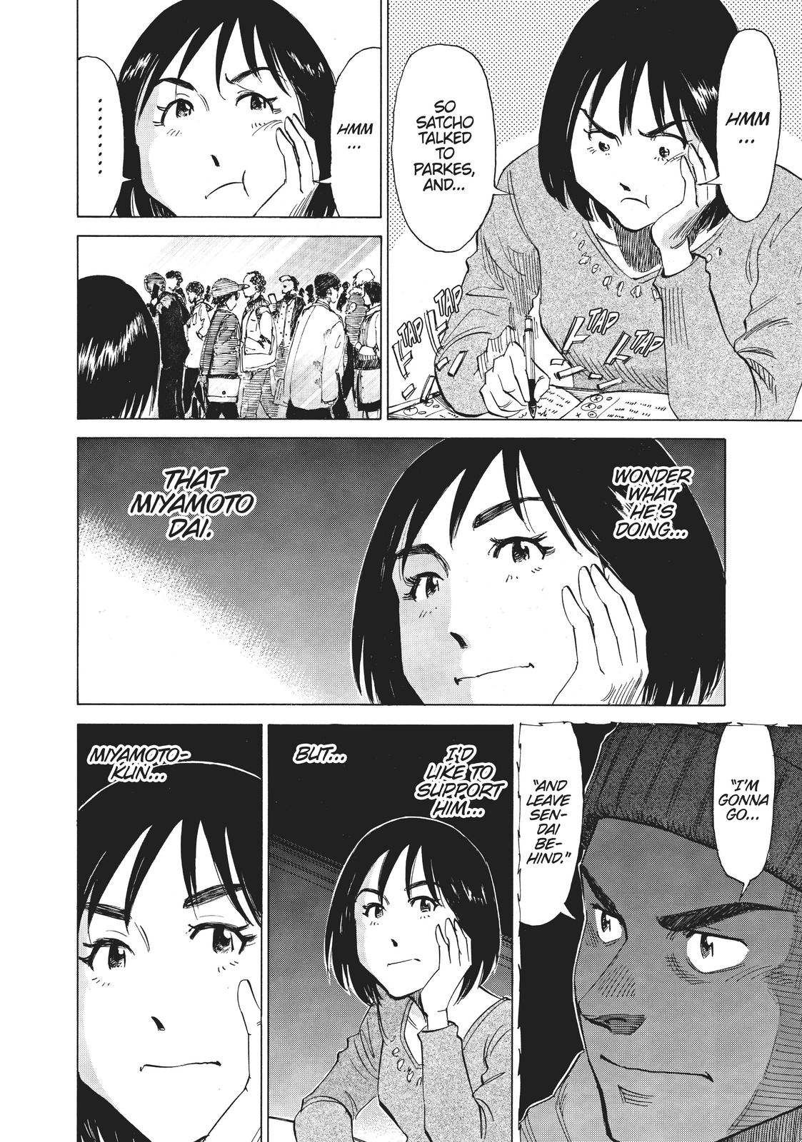 Read Blue Giant EN Manga Online