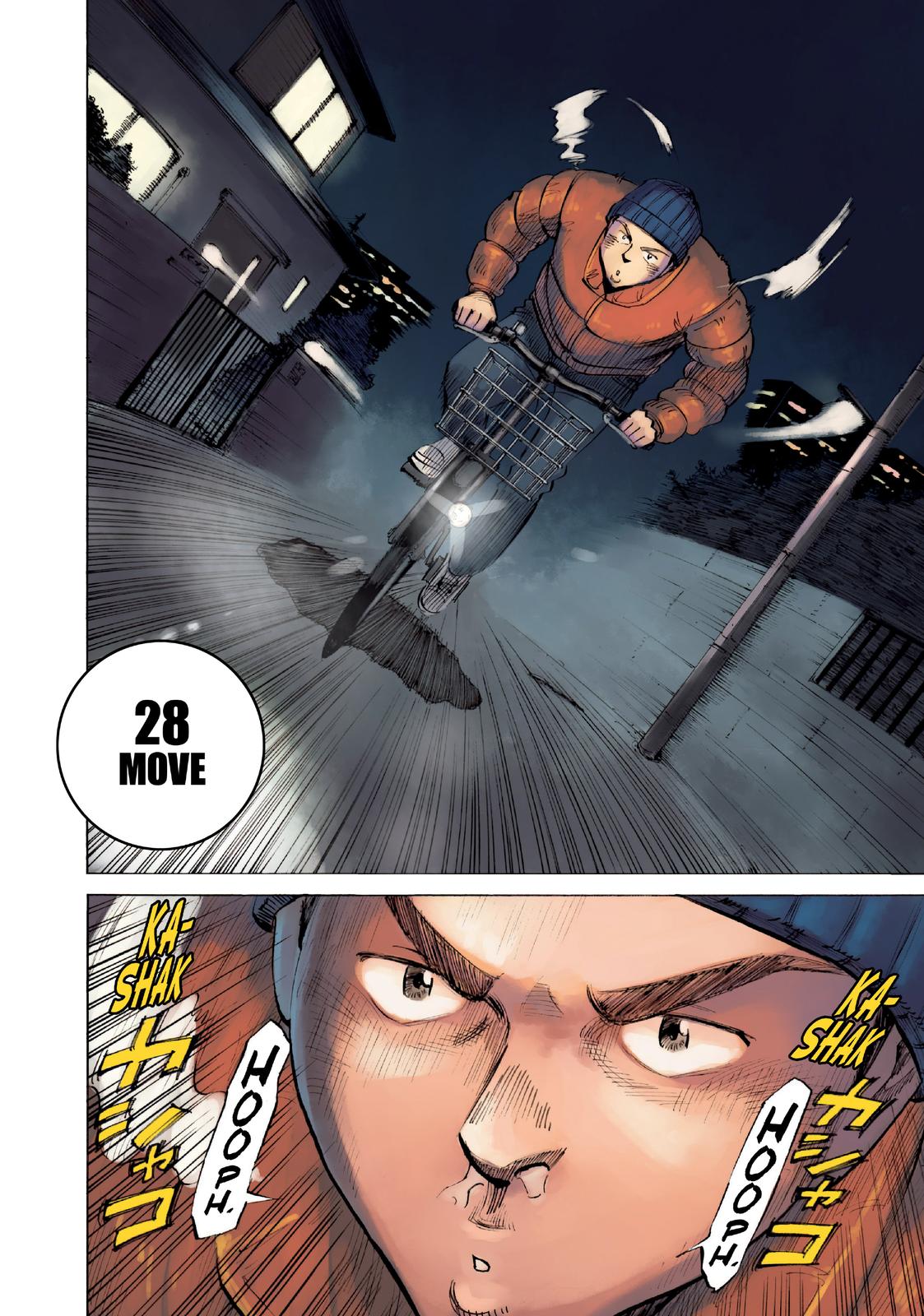 Read Blue Giant EN Manga Online