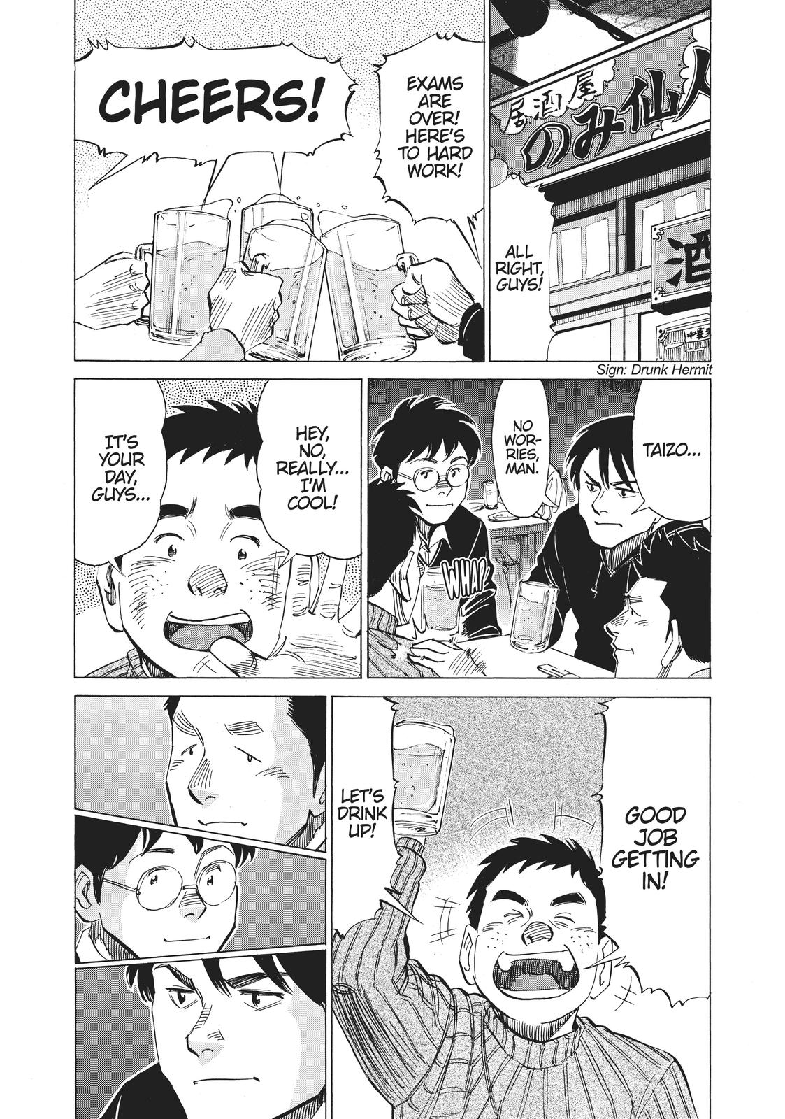 Read Blue Giant EN Manga Online