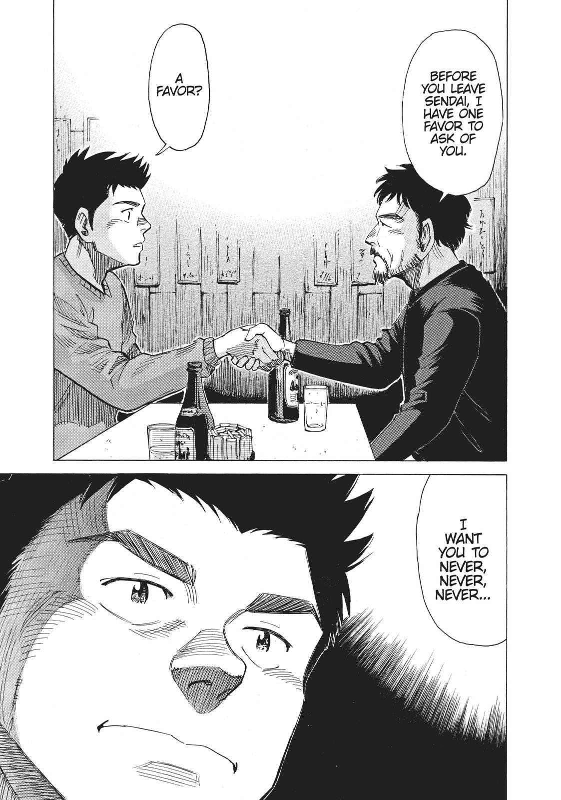 Read Blue Giant EN Manga Online