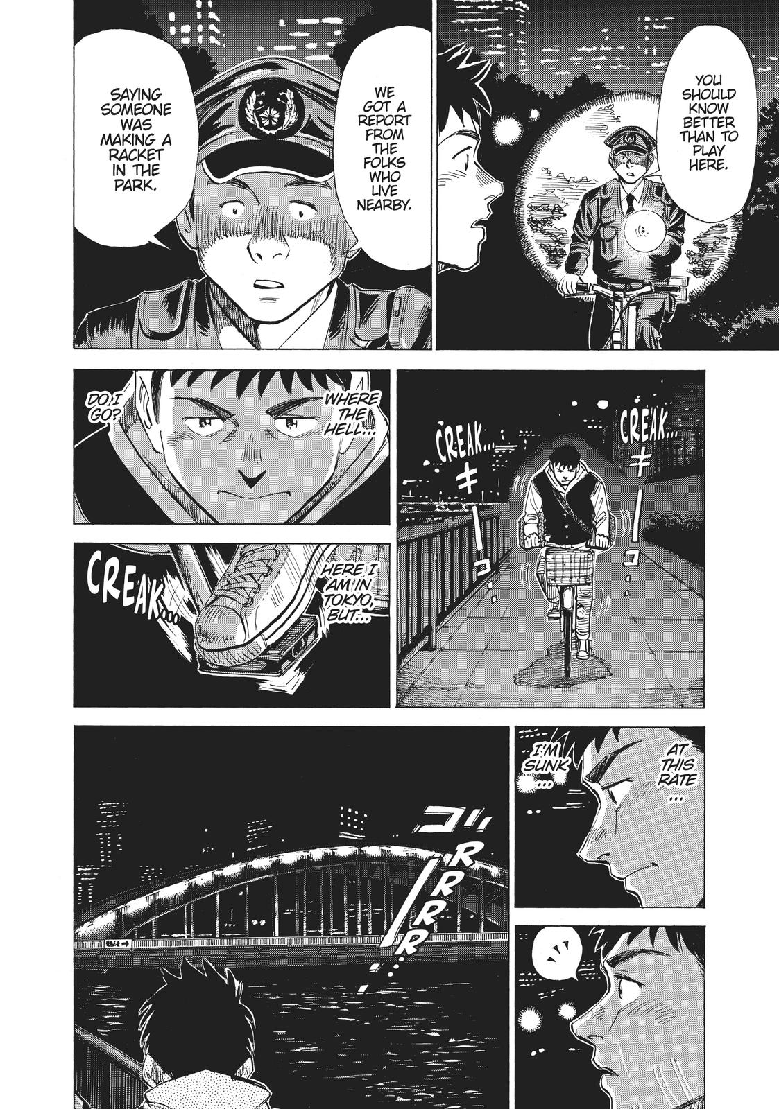 Read Blue Giant EN Manga Online