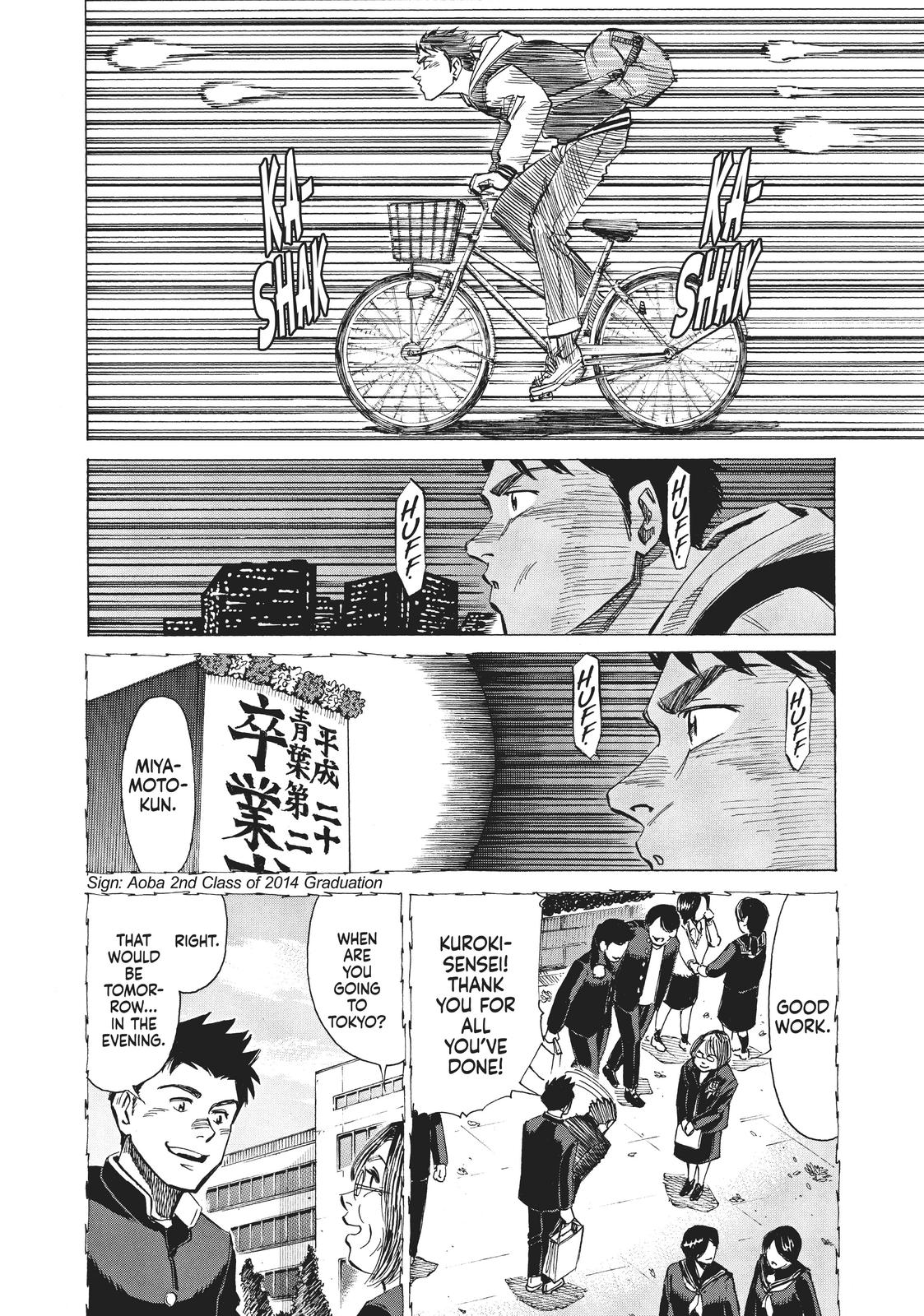 Read Blue Giant EN Manga Online