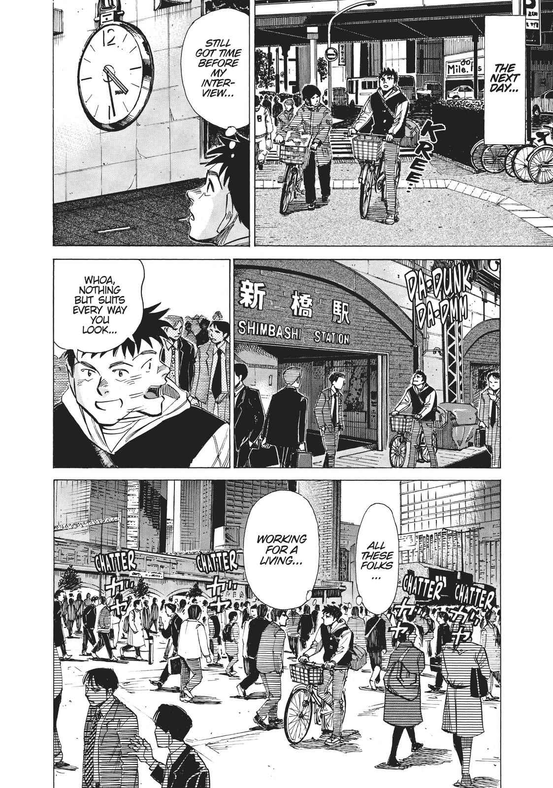 Read Blue Giant EN Manga Online