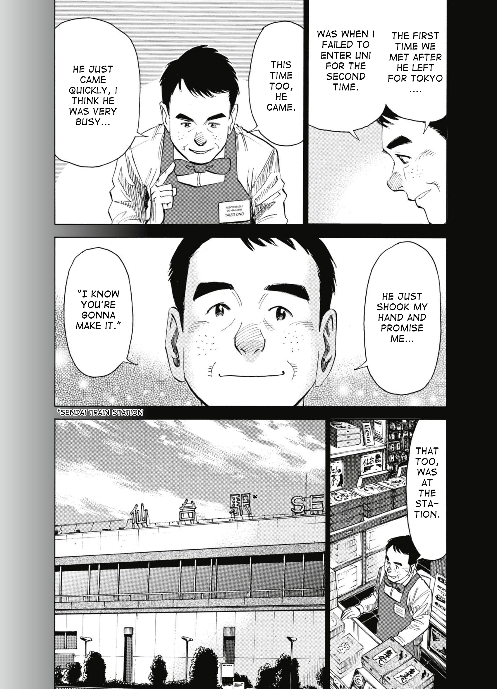 Read Blue Giant EN Manga Online