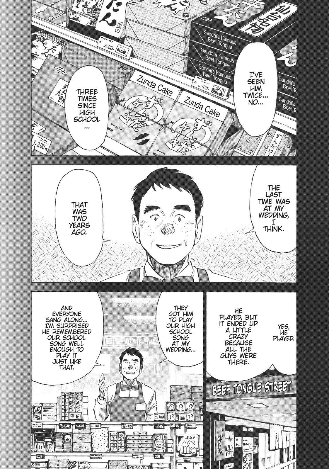 Read Blue Giant EN Manga Online