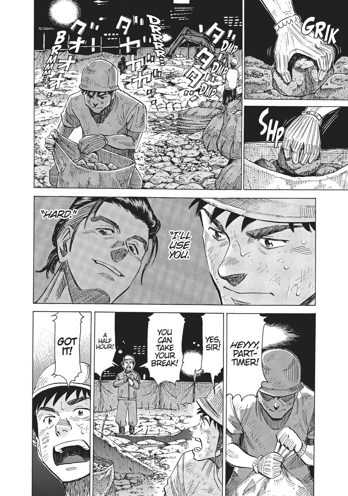 Read Blue Giant EN Manga Online