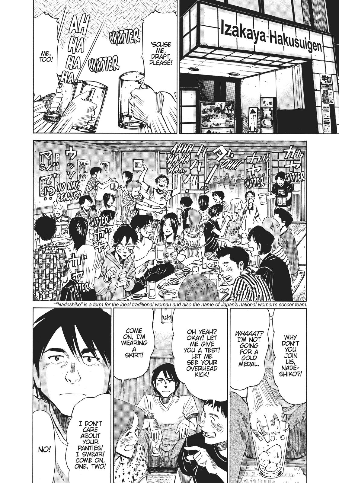 Read Blue Giant EN Manga Online