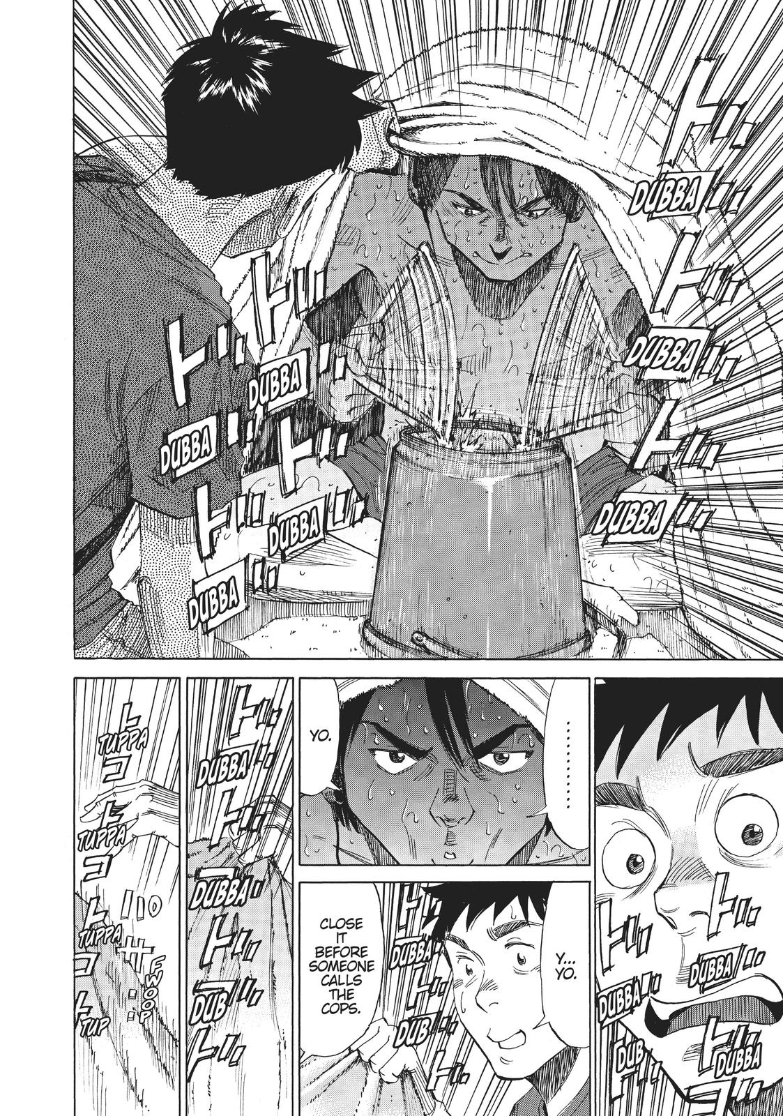 Read Blue Giant EN Manga Online