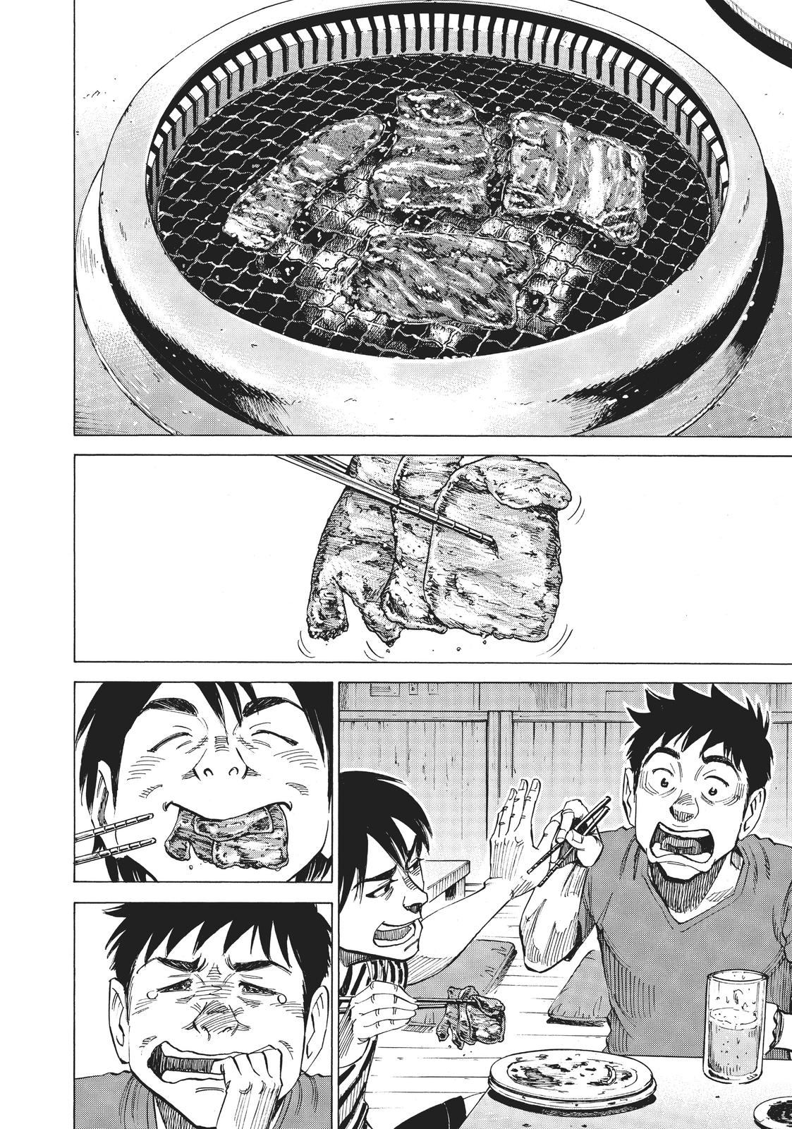 Read Blue Giant EN Manga Online