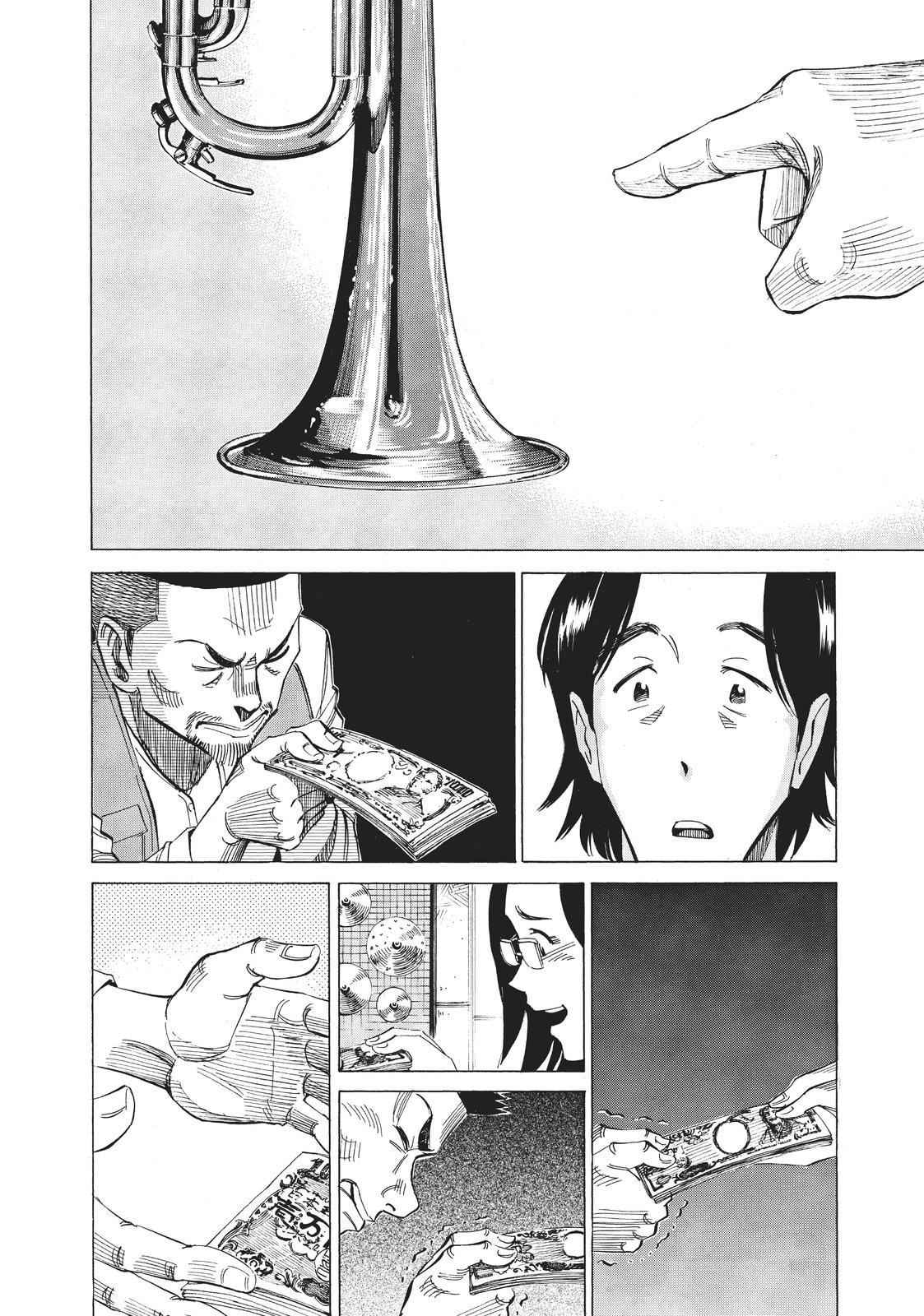 Read Blue Giant EN Manga Online