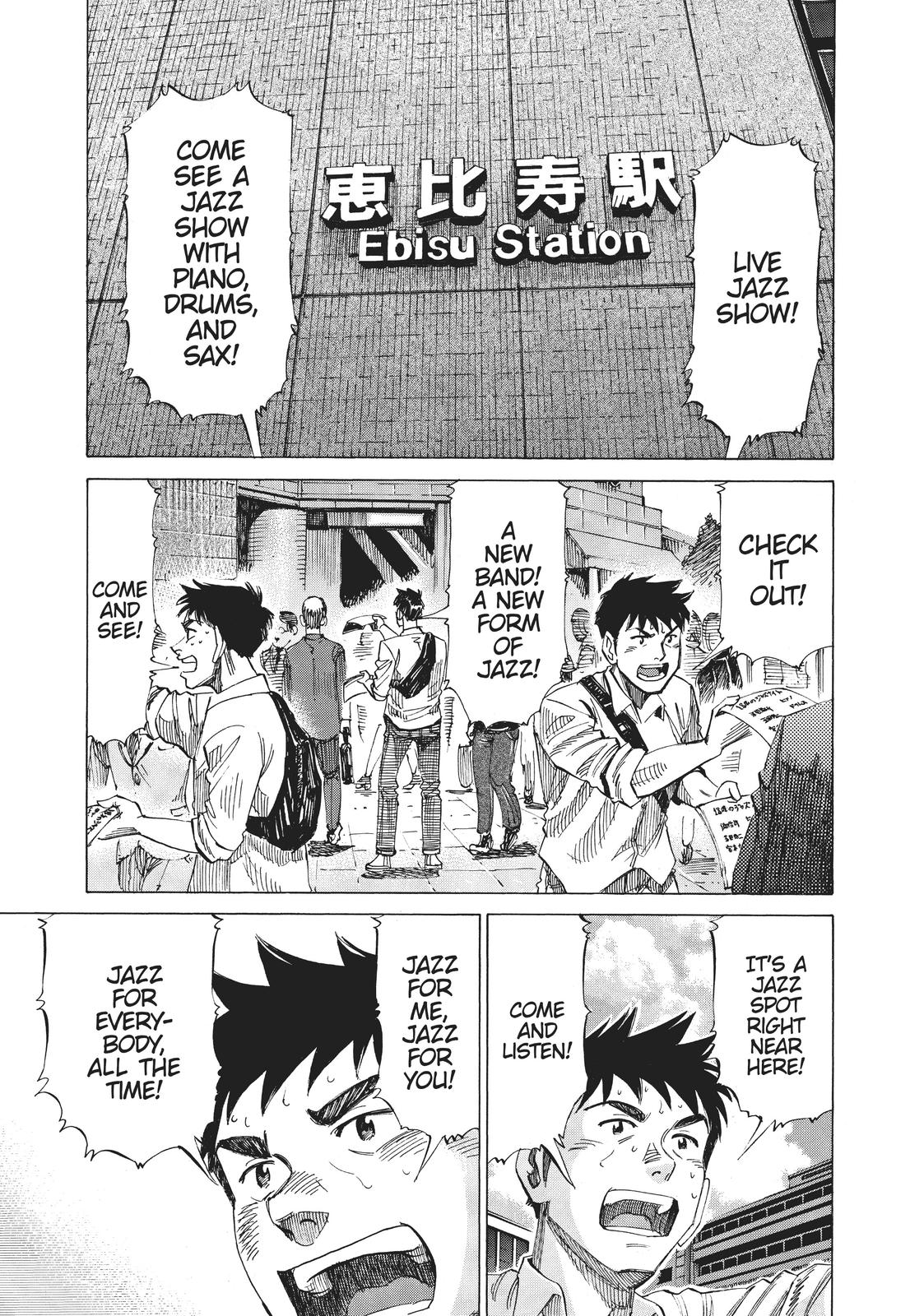 Read Blue Giant EN Manga Online