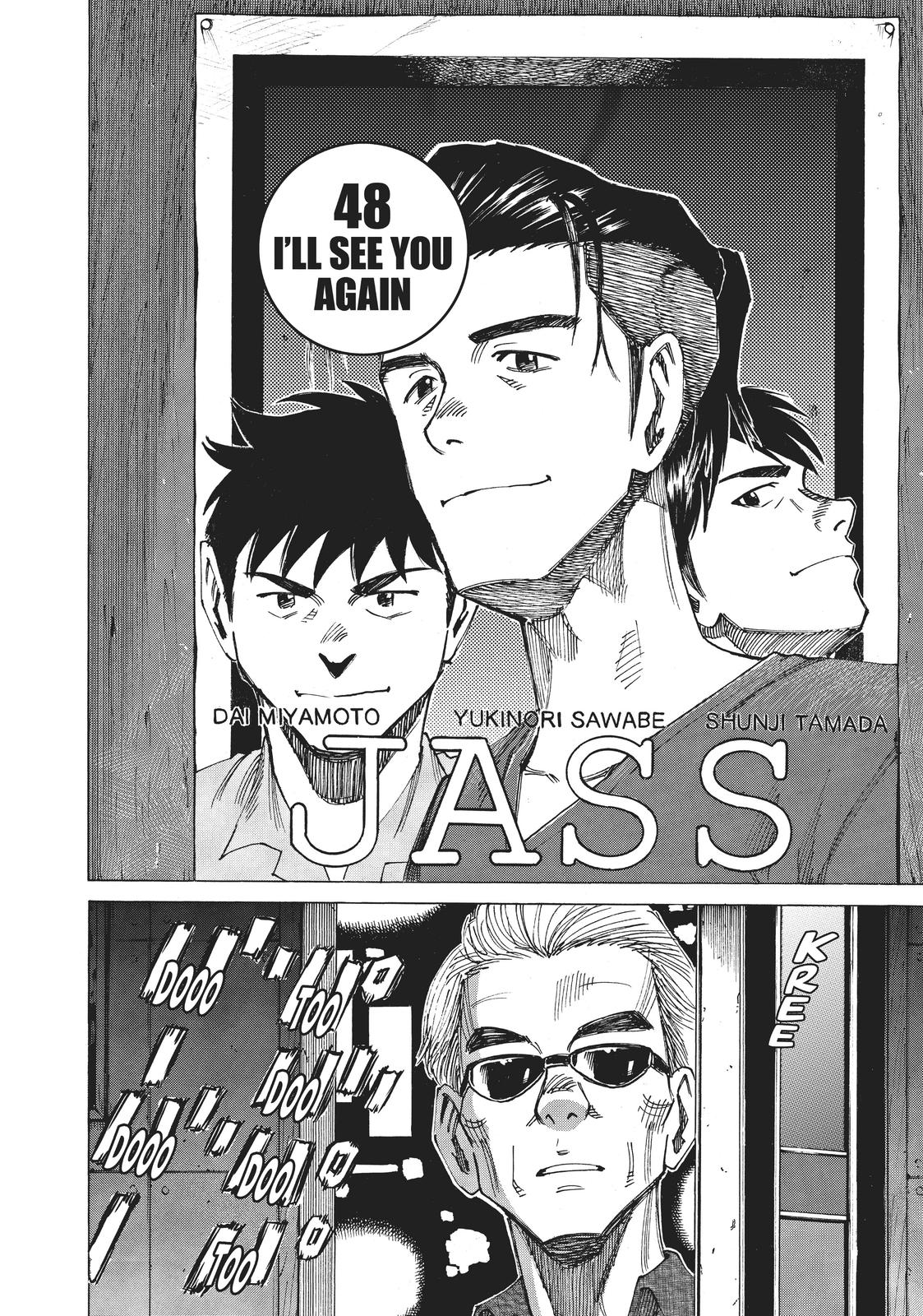 Read Blue Giant EN Manga Online