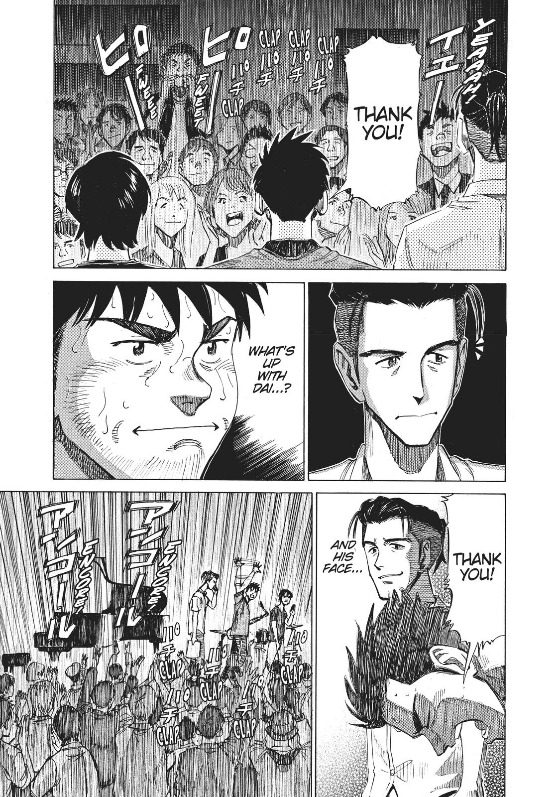 Read Blue Giant EN Manga Online