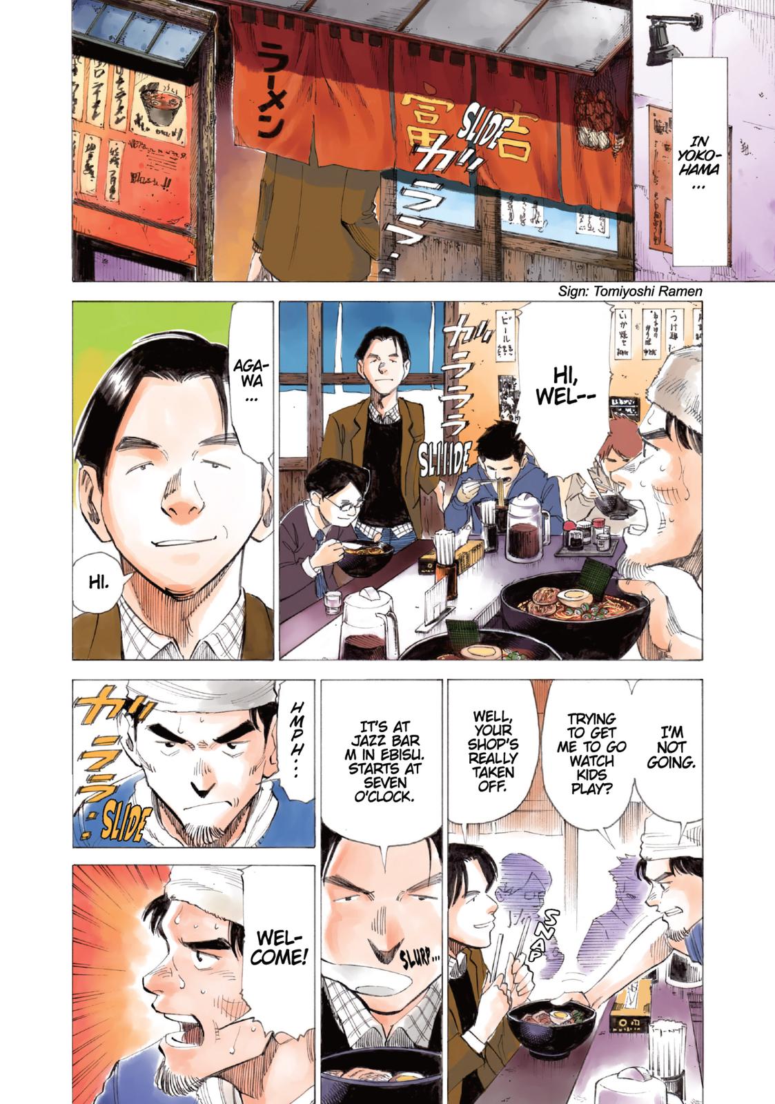 Read Blue Giant EN Manga Online