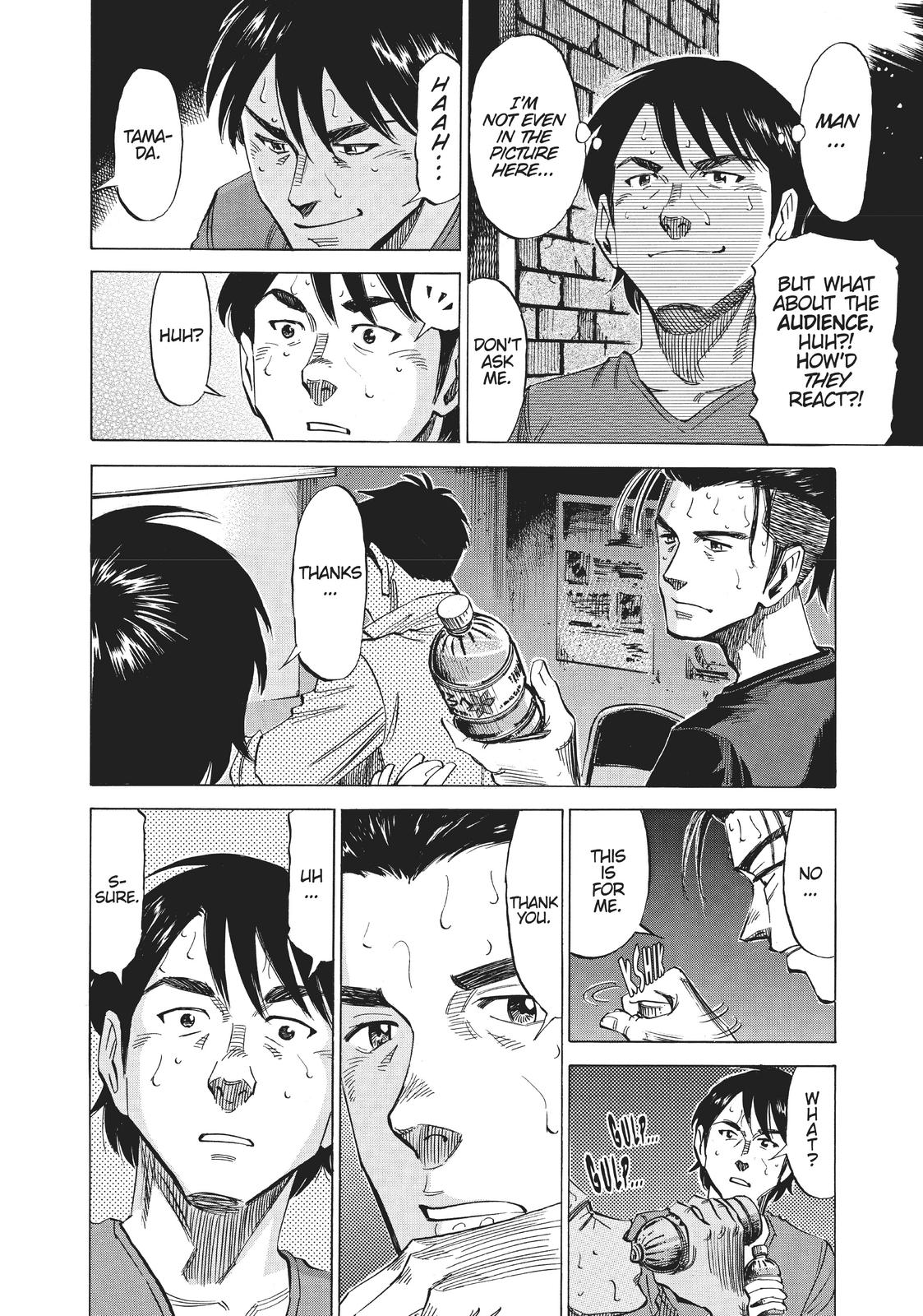 Read Blue Giant EN Manga Online