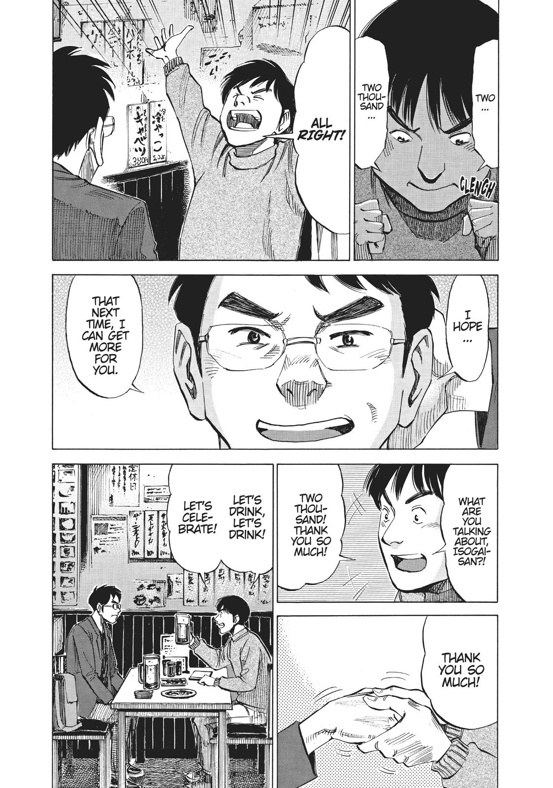 Read Blue Giant EN Manga Online