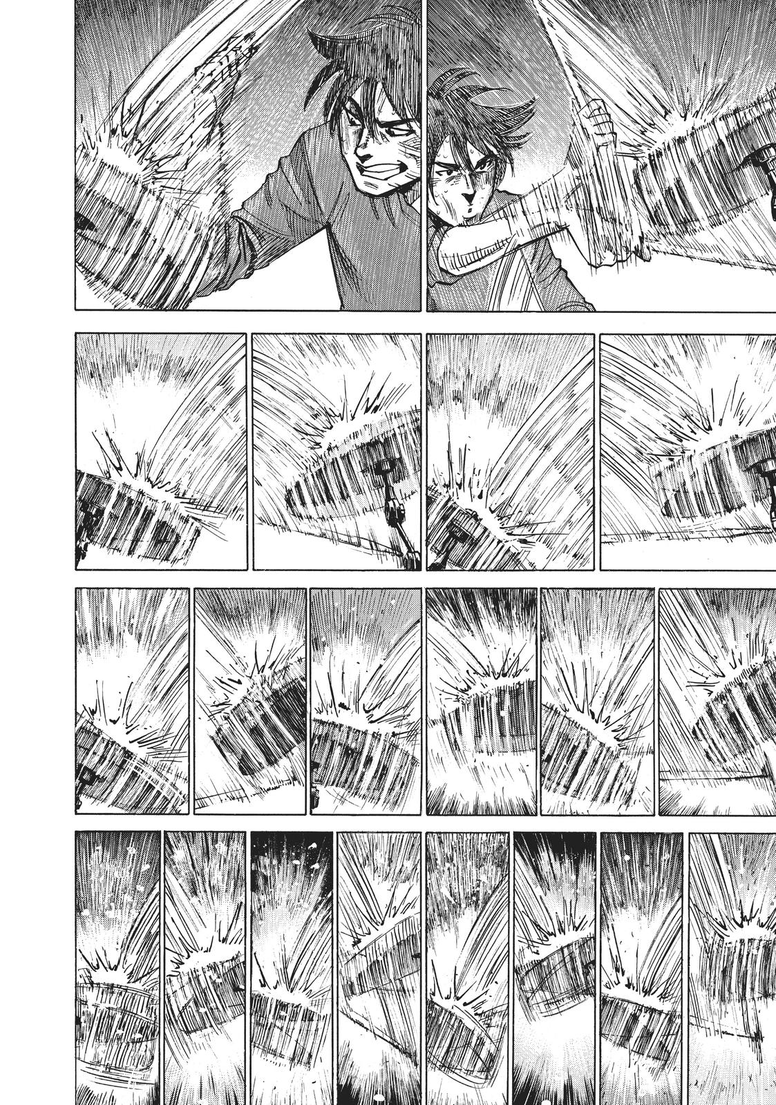 Read Blue Giant EN Manga Online