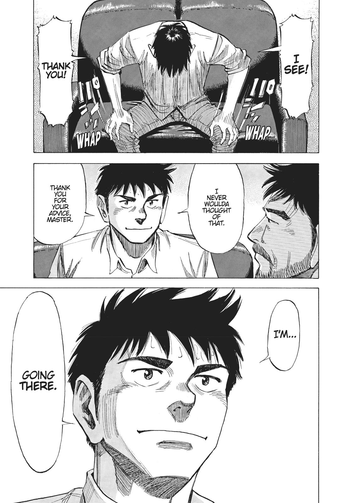 Read Blue Giant EN Manga Online