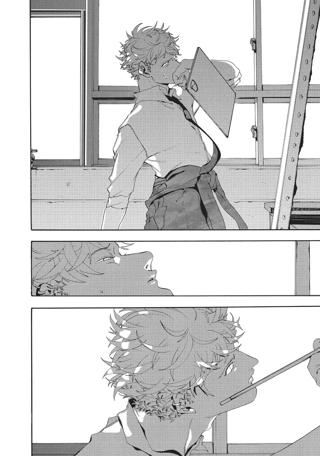Read Blue Period EN Manga Online