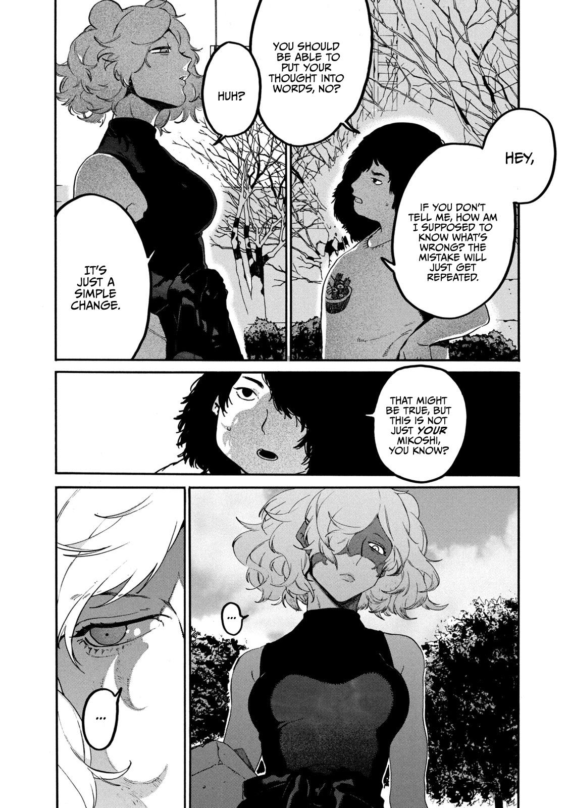 Read Blue Period EN Manga Online