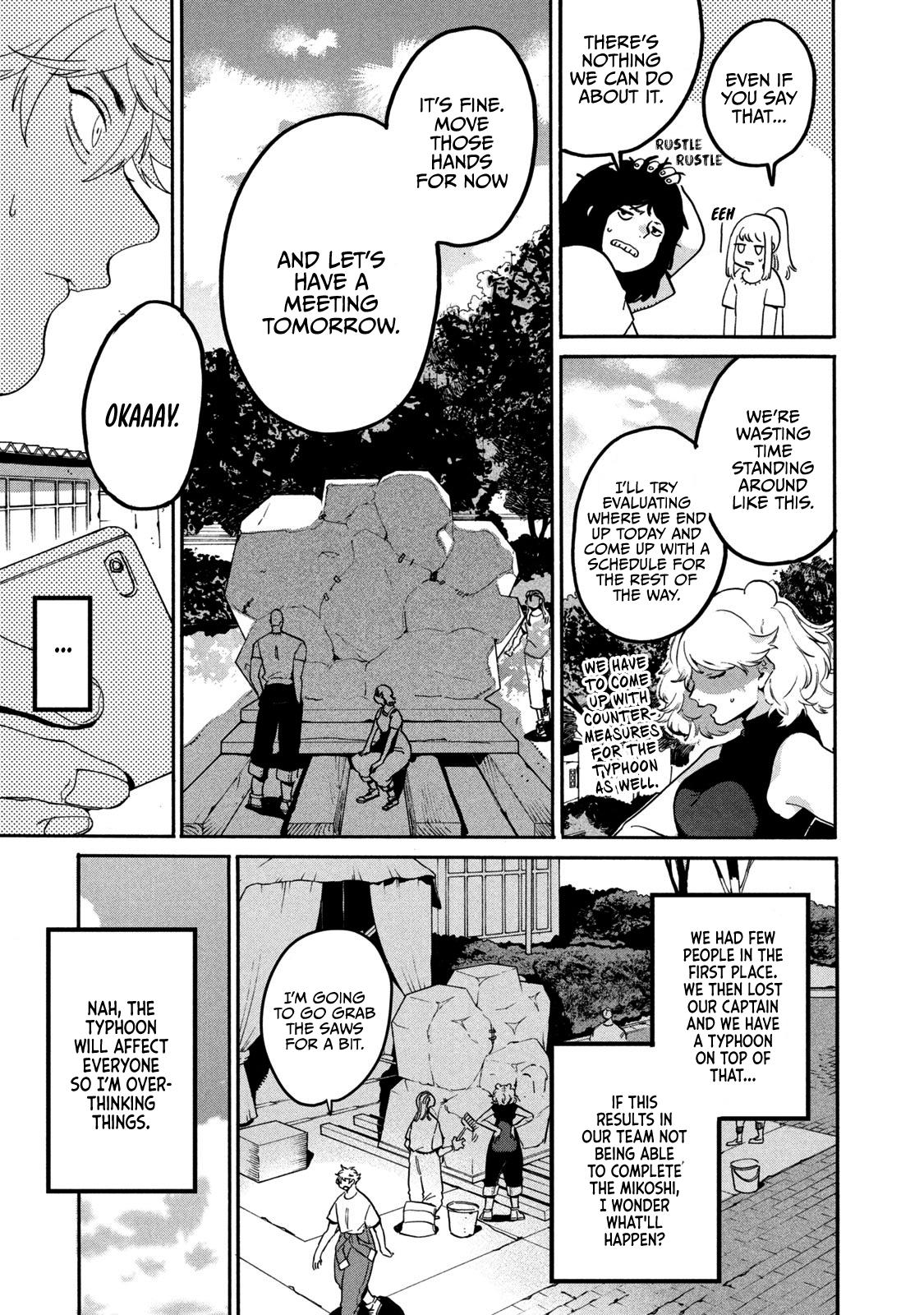 Read Blue Period EN Manga Online