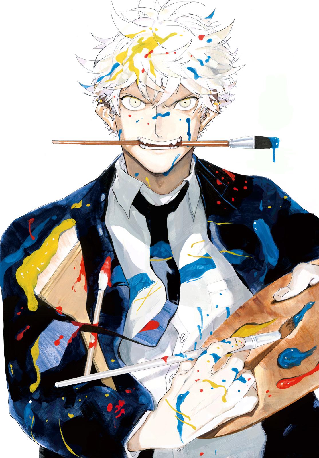 Read Blue Period EN Manga Online