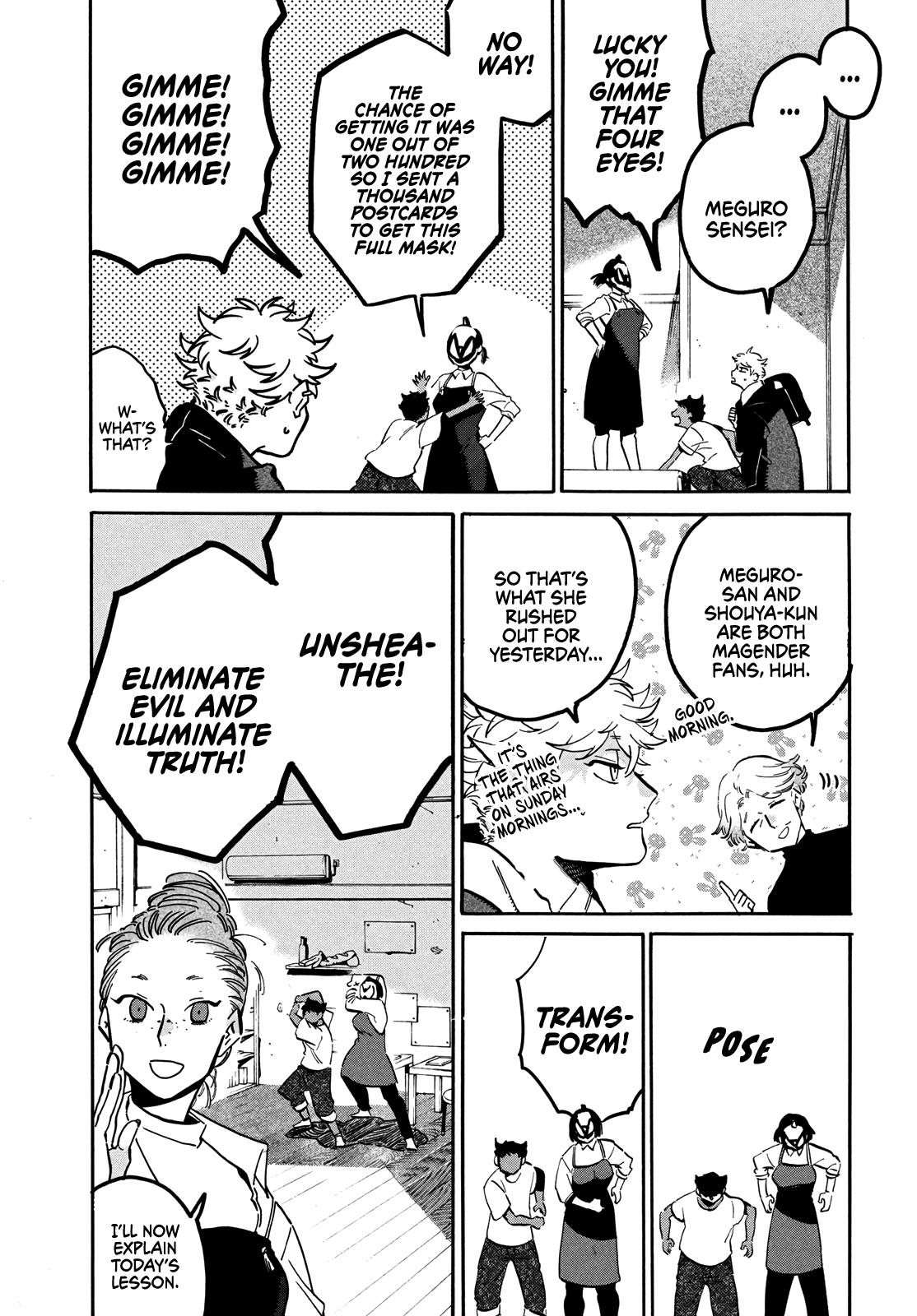 Read Blue Period EN Manga Online