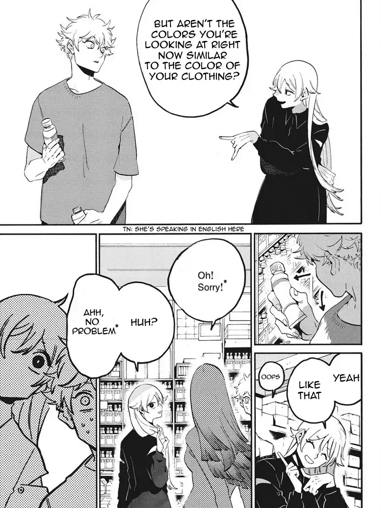 Read Blue Period EN Manga Online