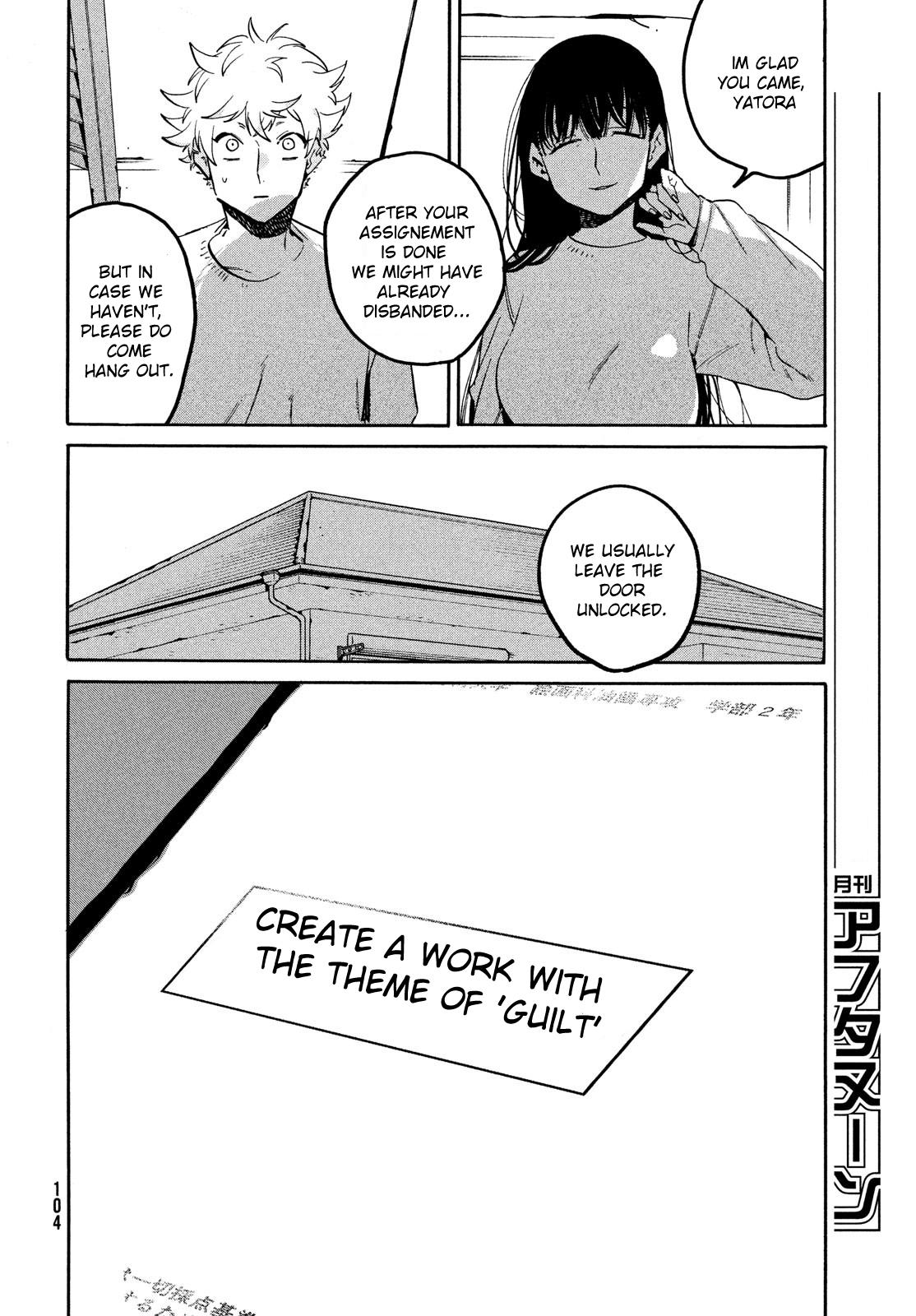 Read Blue Period EN Manga Online