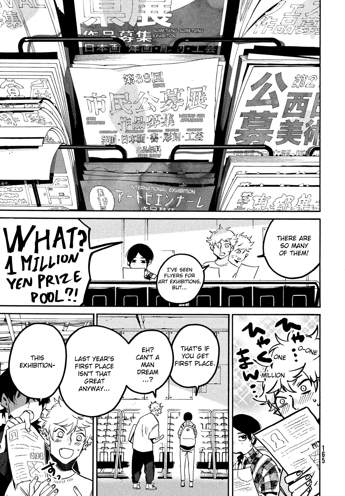 Read Blue Period EN Manga Online