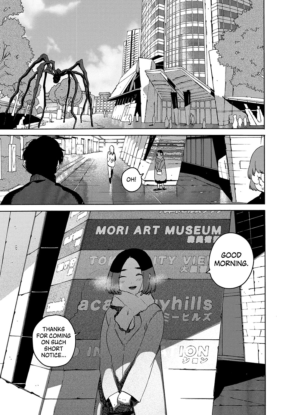 Read Blue Period EN Manga Online