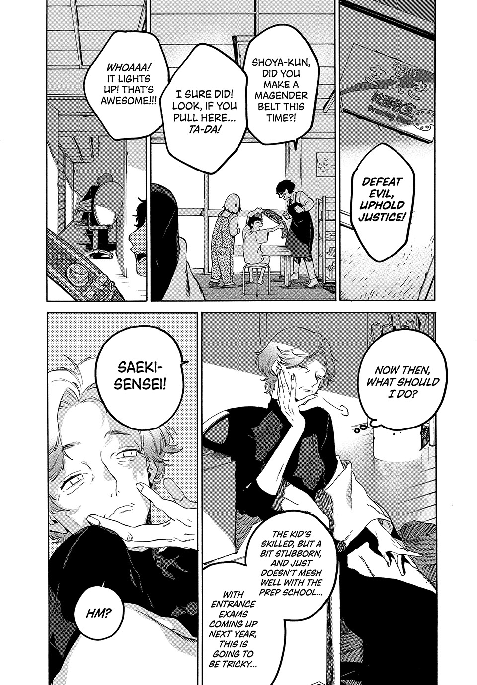 Read Blue Period EN Manga Online