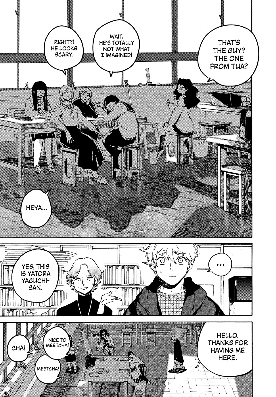 Read Blue Period EN Manga Online