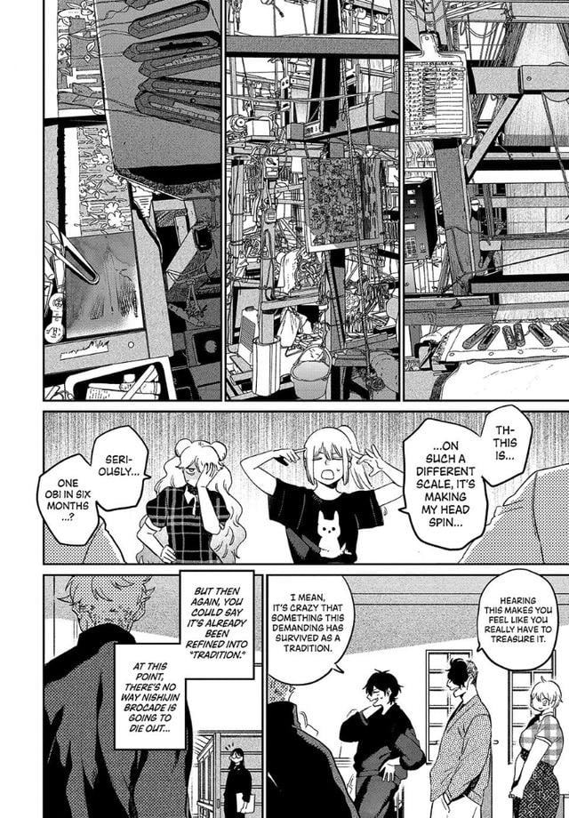 Read Blue Period EN Manga Online