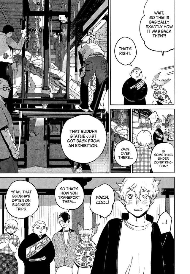 Read Blue Period EN Manga Online