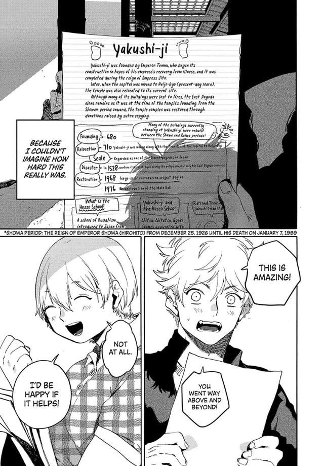 Read Blue Period EN Manga Online