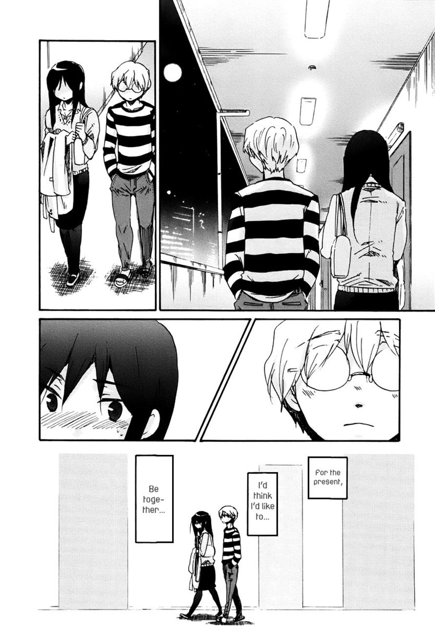 Read Bonnouji EN Manga Online