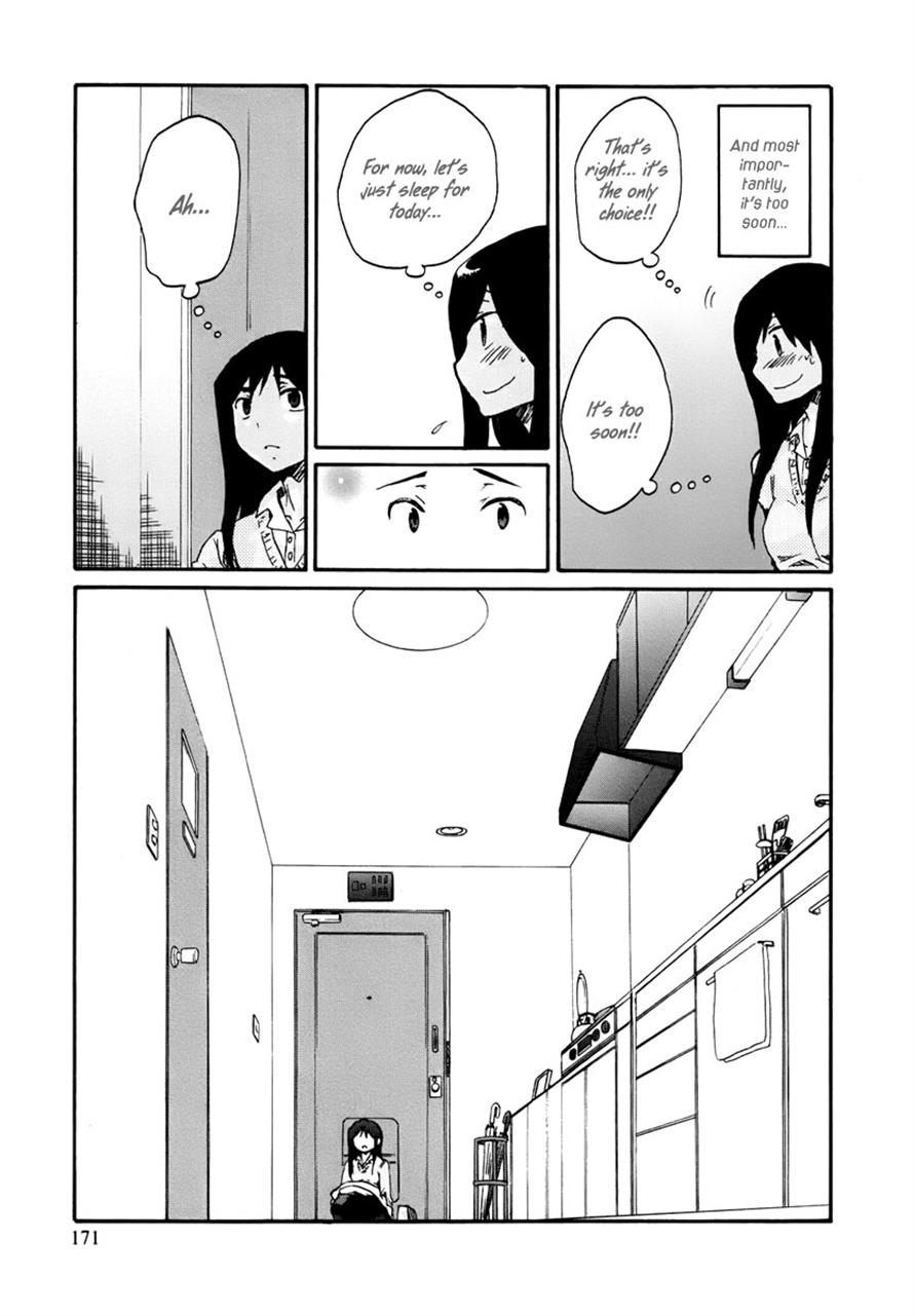 Read Bonnouji EN Manga Online