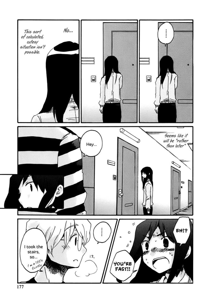 Read Bonnouji EN Manga Online